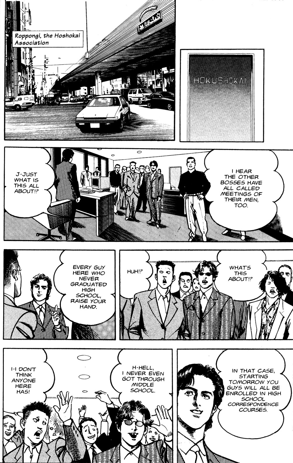 Sanctuary Chapter 75 page 11 - Chapter 75: A Change In Mindset