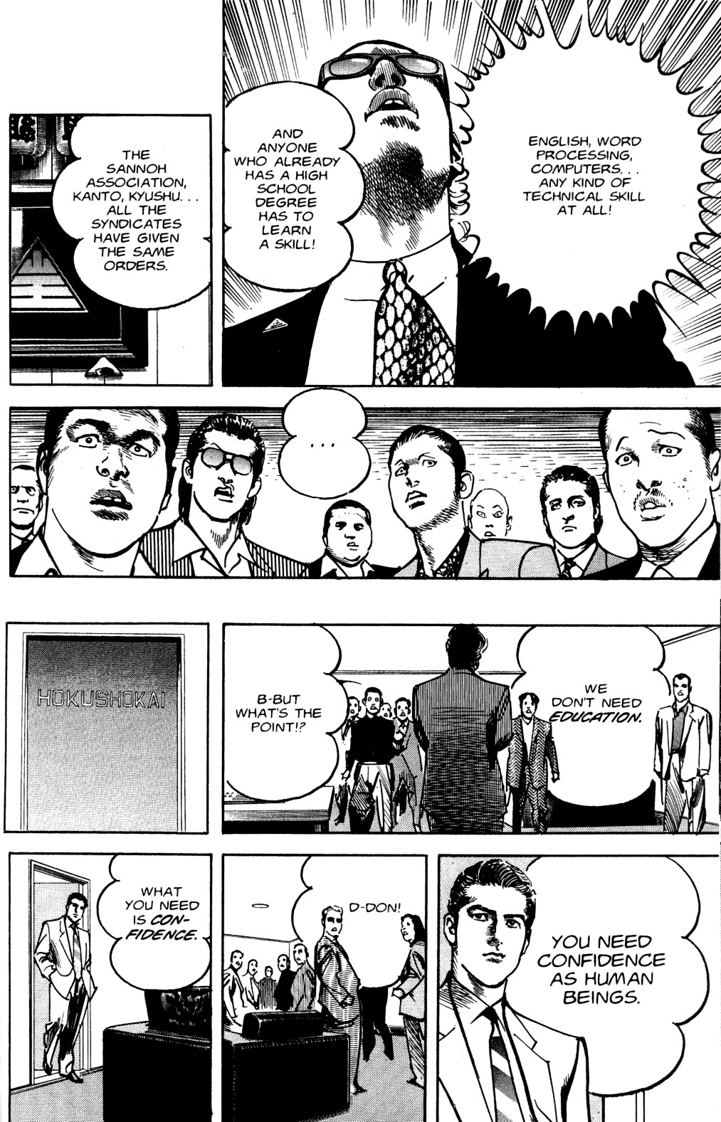 Sanctuary Chapter 75 page 13 - Chapter 75: A Change In Mindset