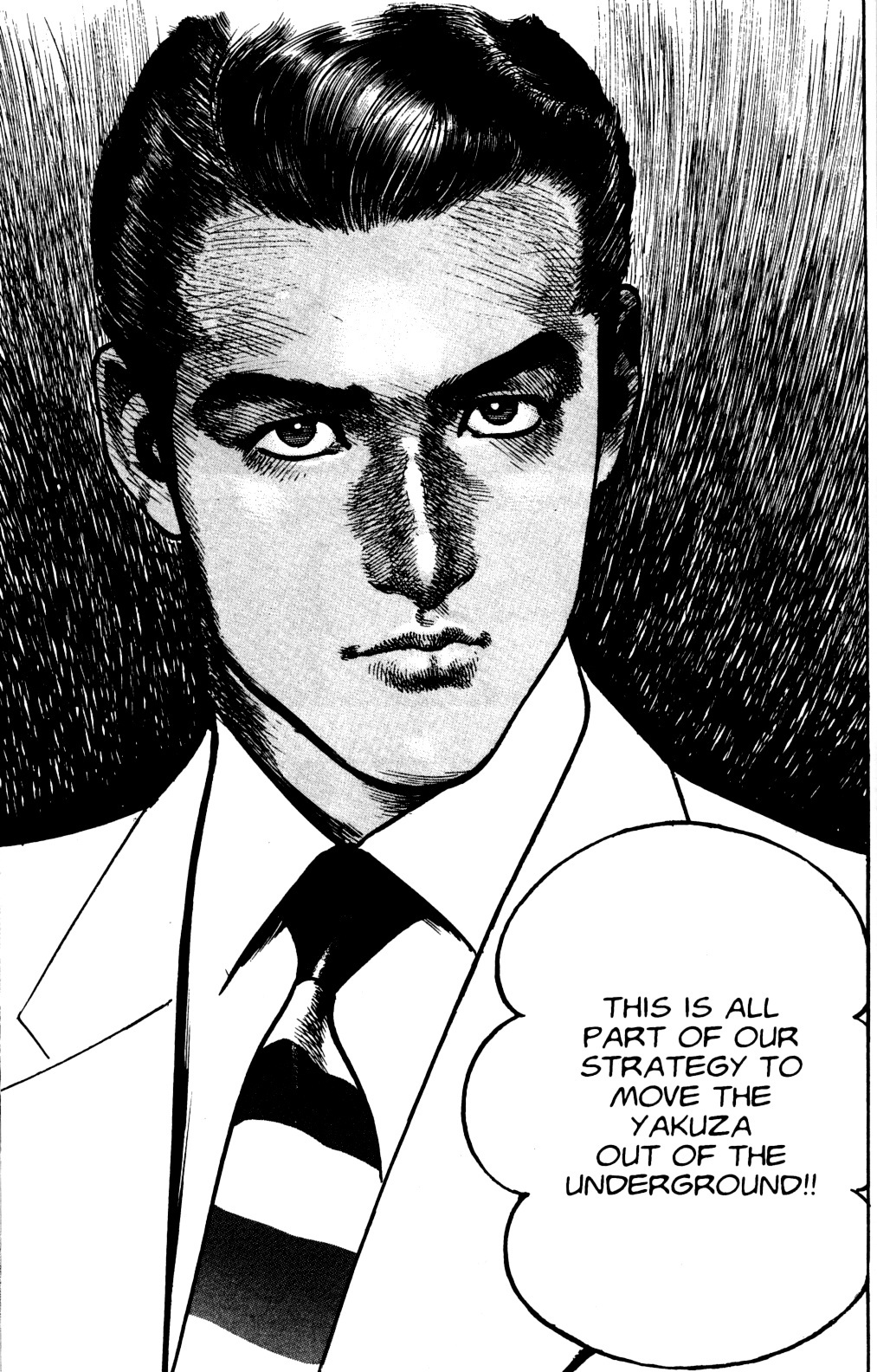 Sanctuary Chapter 75 page 14 - Chapter 75: A Change In Mindset
