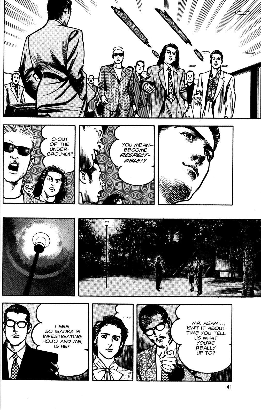 Sanctuary Chapter 75 page 15 - Chapter 75: A Change In Mindset