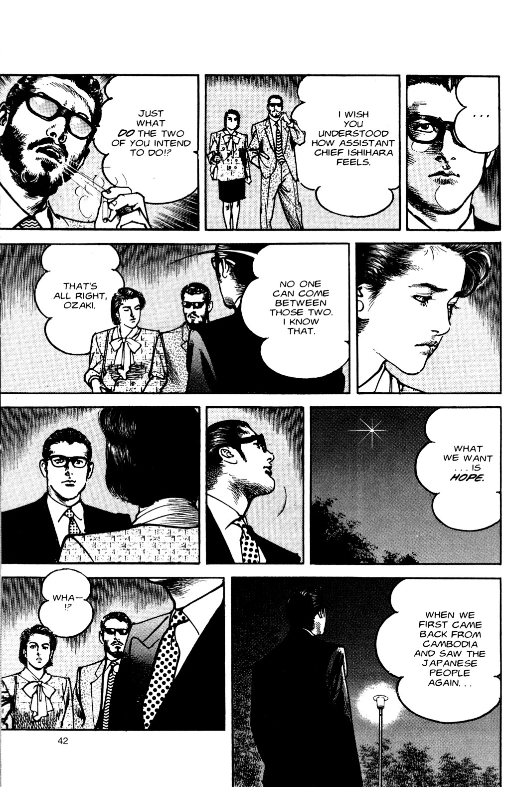 Sanctuary Chapter 75 page 16 - Chapter 75: A Change In Mindset