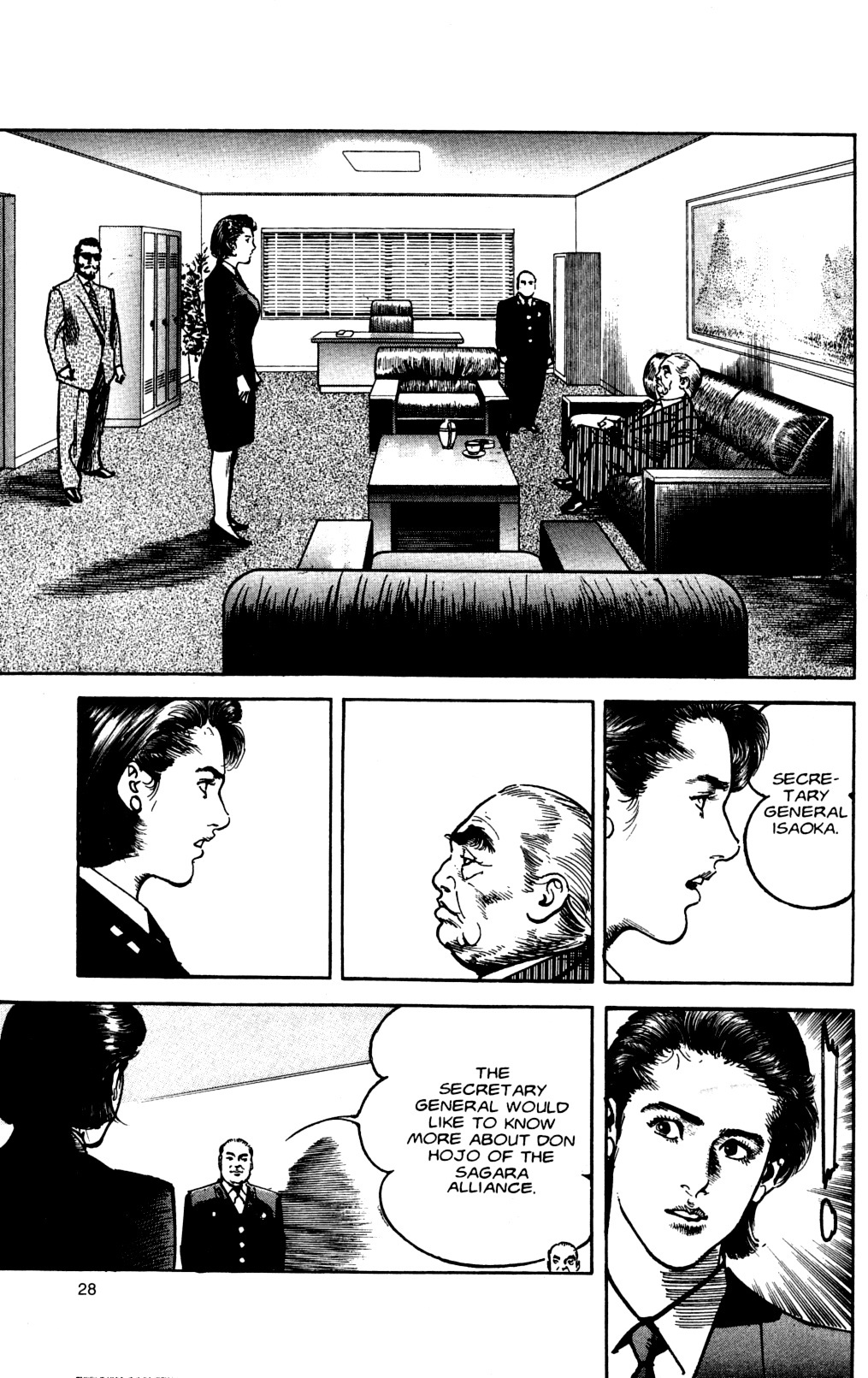 Sanctuary Chapter 75 page 2 - Chapter 75: A Change In Mindset