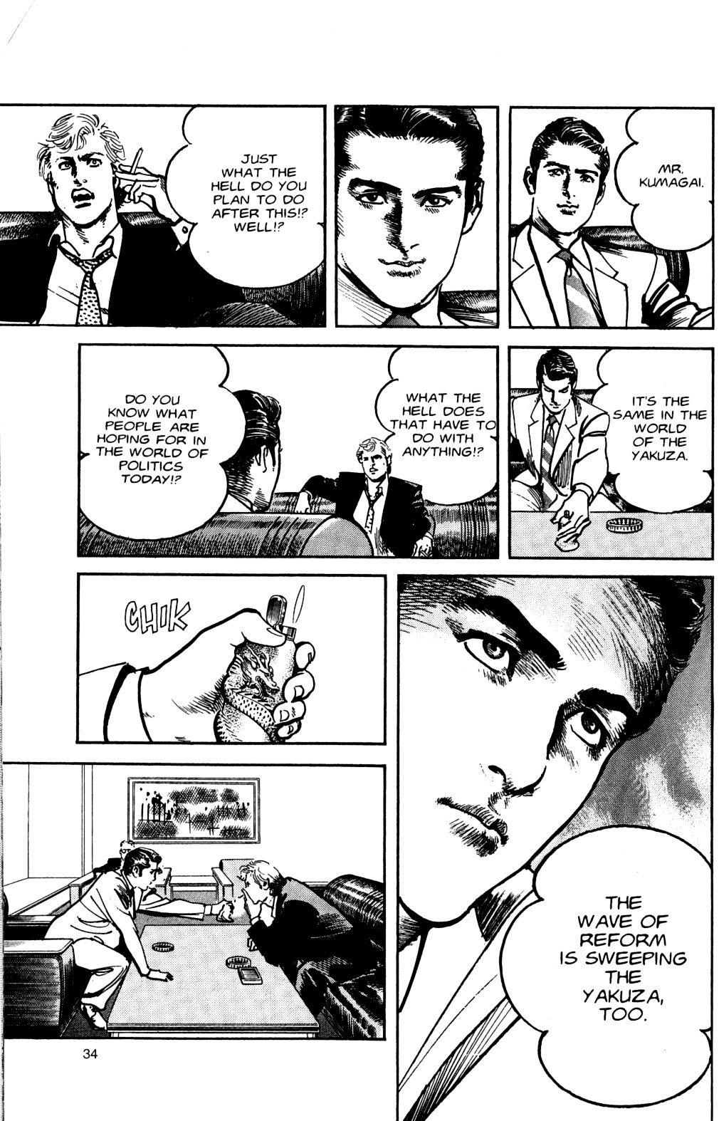 Sanctuary Chapter 75 page 8 - Chapter 75: A Change In Mindset