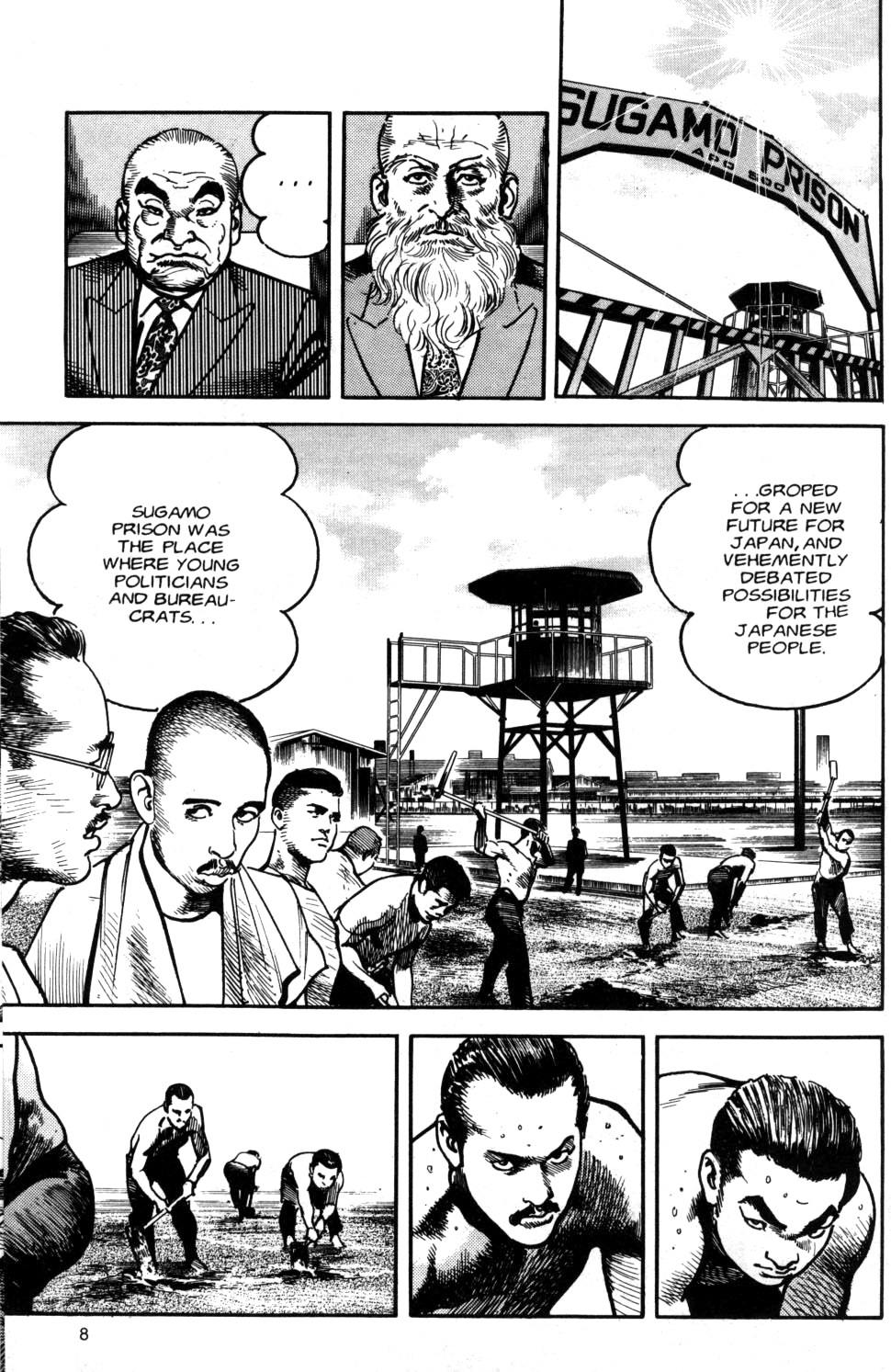 Sanctuary Chapter 76 page 8 - Chapter 76: Old Friends