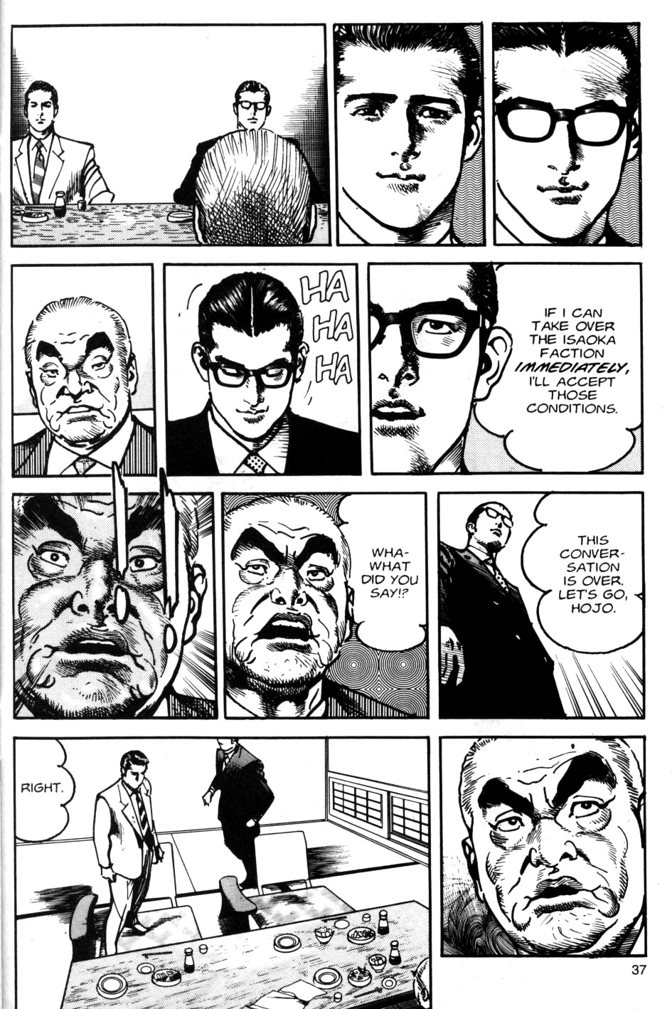 Sanctuary Chapter 77 page 11 - Chapter 77: Disclosure