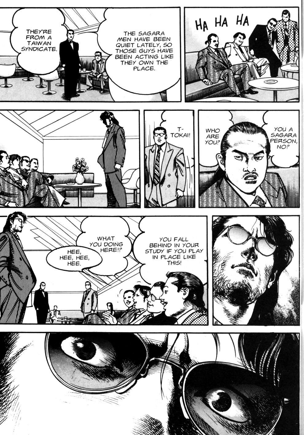 Sanctuary Chapter 77 page 18 - Chapter 77: Disclosure