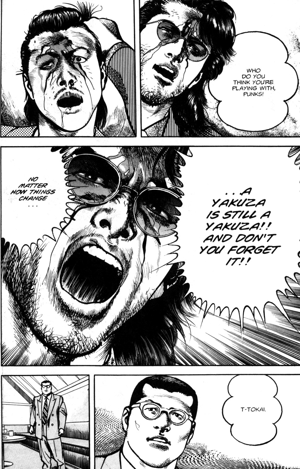 Sanctuary Chapter 77 page 21 - Chapter 77: Disclosure