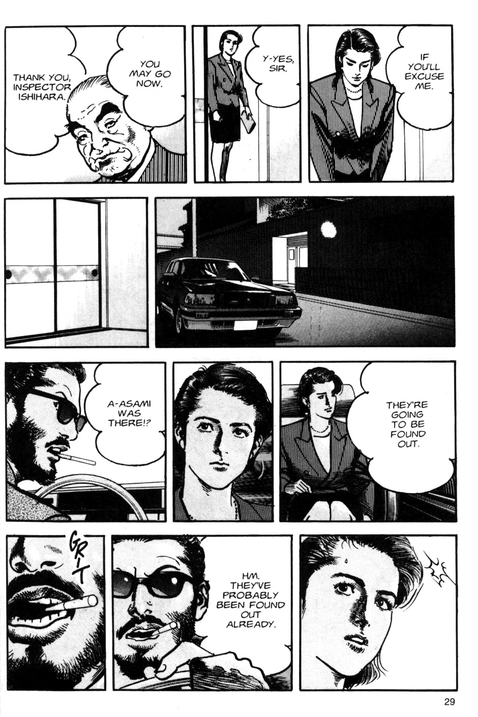 Sanctuary Chapter 77 page 3 - Chapter 77: Disclosure
