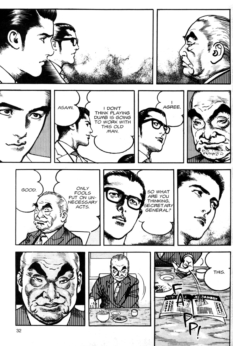Sanctuary Chapter 77 page 6 - Chapter 77: Disclosure