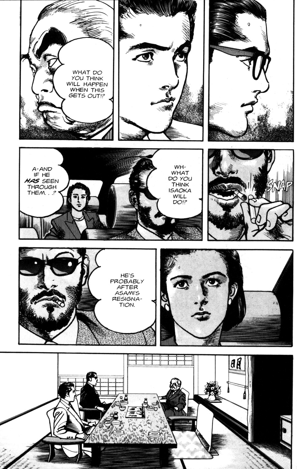 Sanctuary Chapter 77 page 8 - Chapter 77: Disclosure