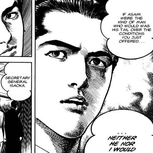Sanctuary Chapter 77: Disclosure cover
