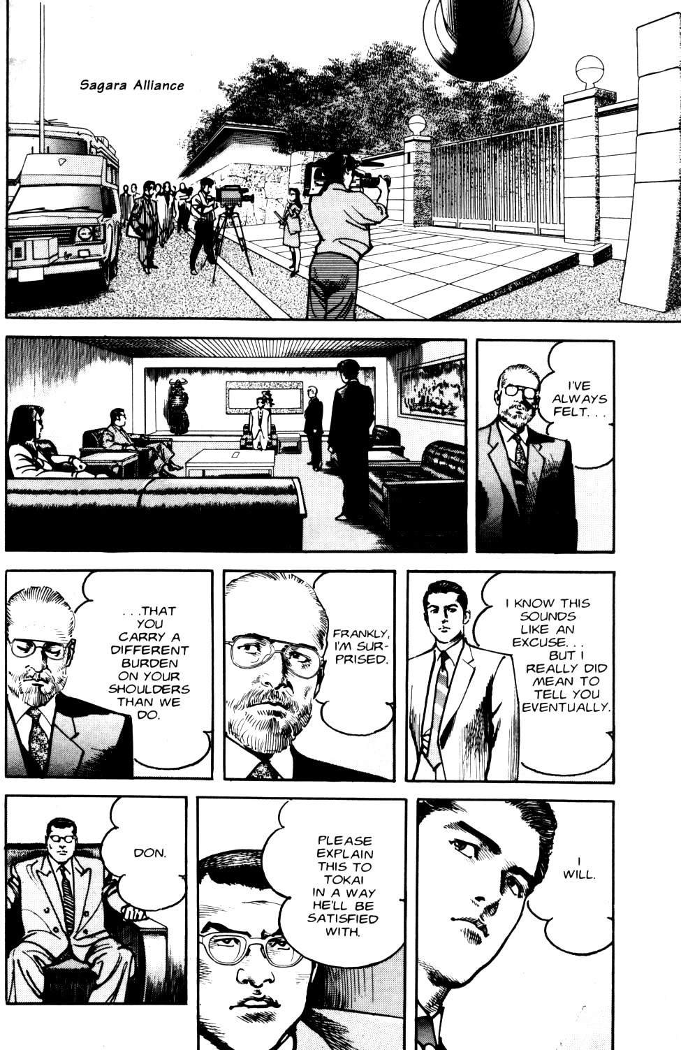 Sanctuary Chapter 78 page 11 - Chapter 78: Press Conference