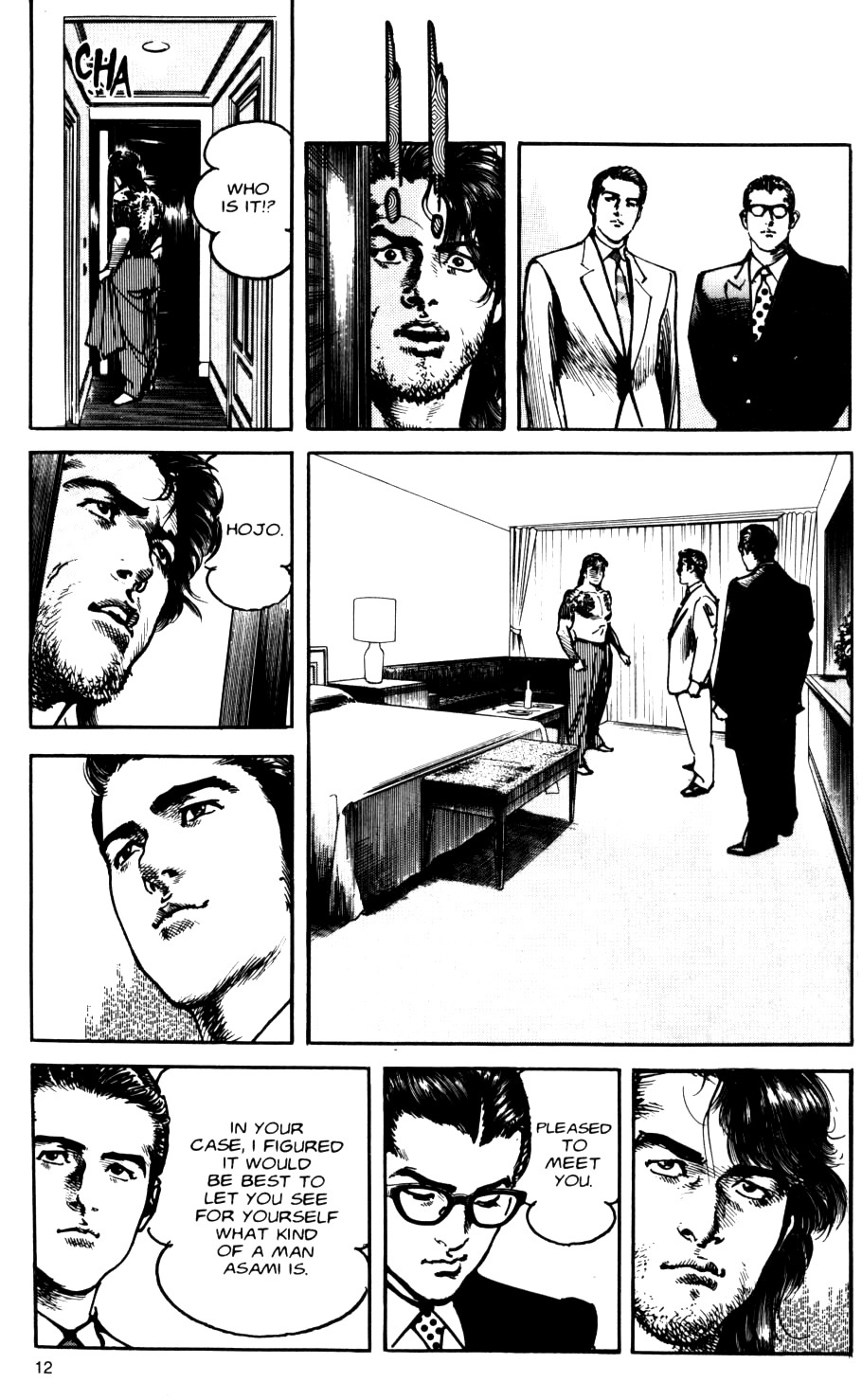 Sanctuary Chapter 78 page 14 - Chapter 78: Press Conference