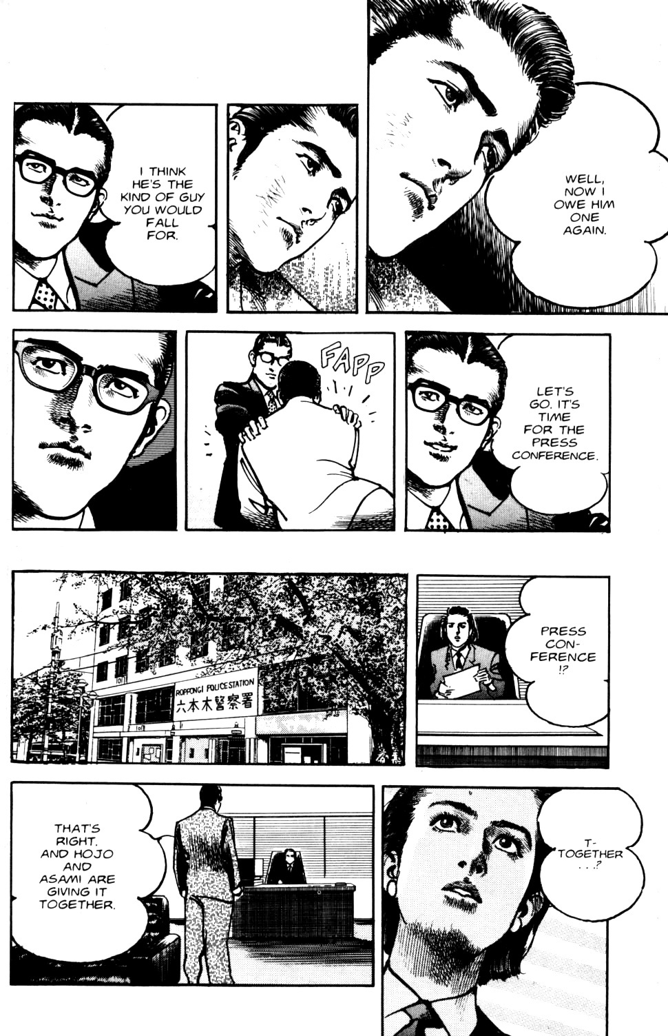 Sanctuary Chapter 78 page 17 - Chapter 78: Press Conference