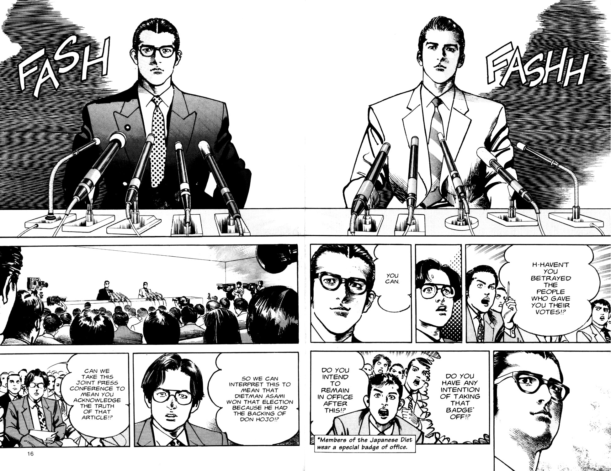Sanctuary Chapter 78 page 18 - Chapter 78: Press Conference