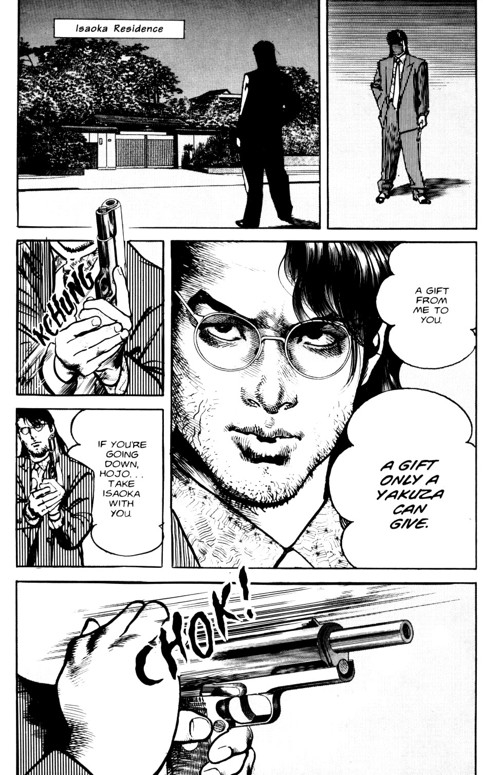 Sanctuary Chapter 78 page 23 - Chapter 78: Press Conference