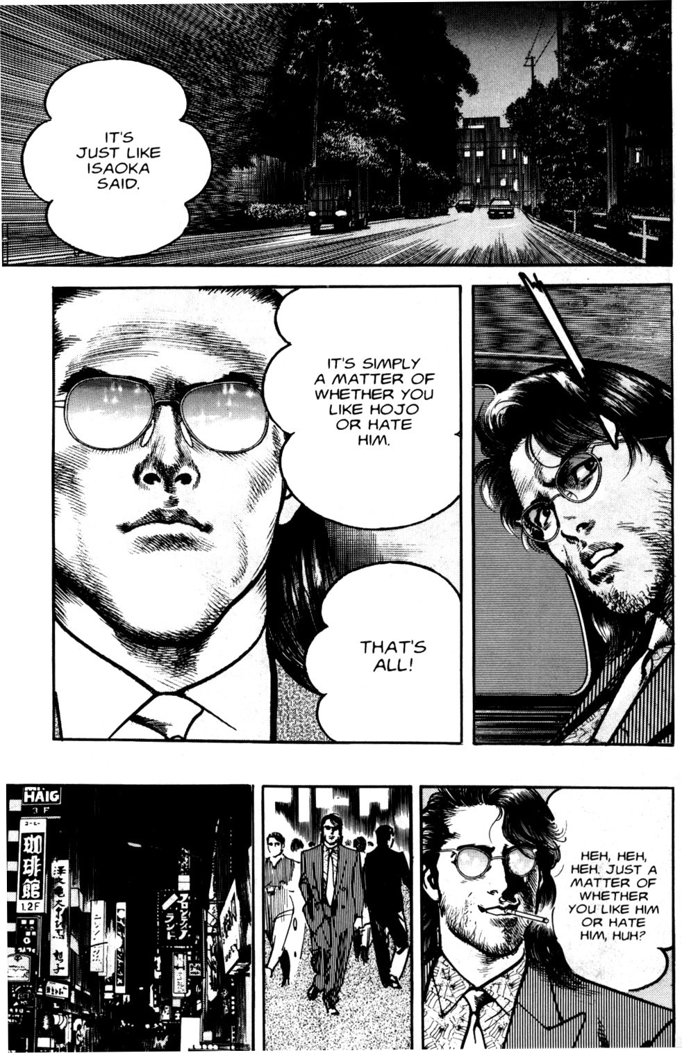Sanctuary Chapter 79 page 10 - Chapter 79: Integrity
