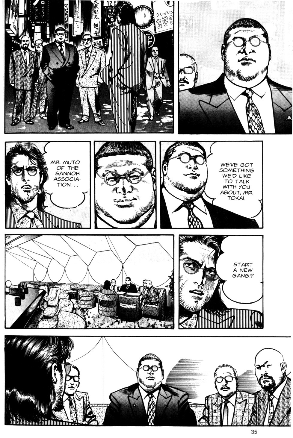 Sanctuary Chapter 79 page 11 - Chapter 79: Integrity