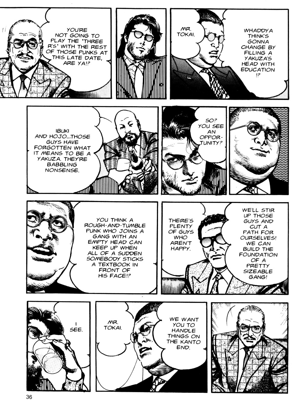 Sanctuary Chapter 79 page 12 - Chapter 79: Integrity