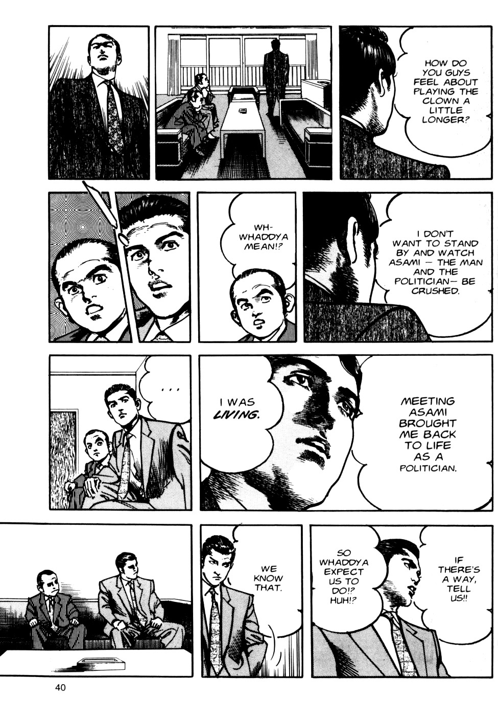 Sanctuary Chapter 79 page 16 - Chapter 79: Integrity