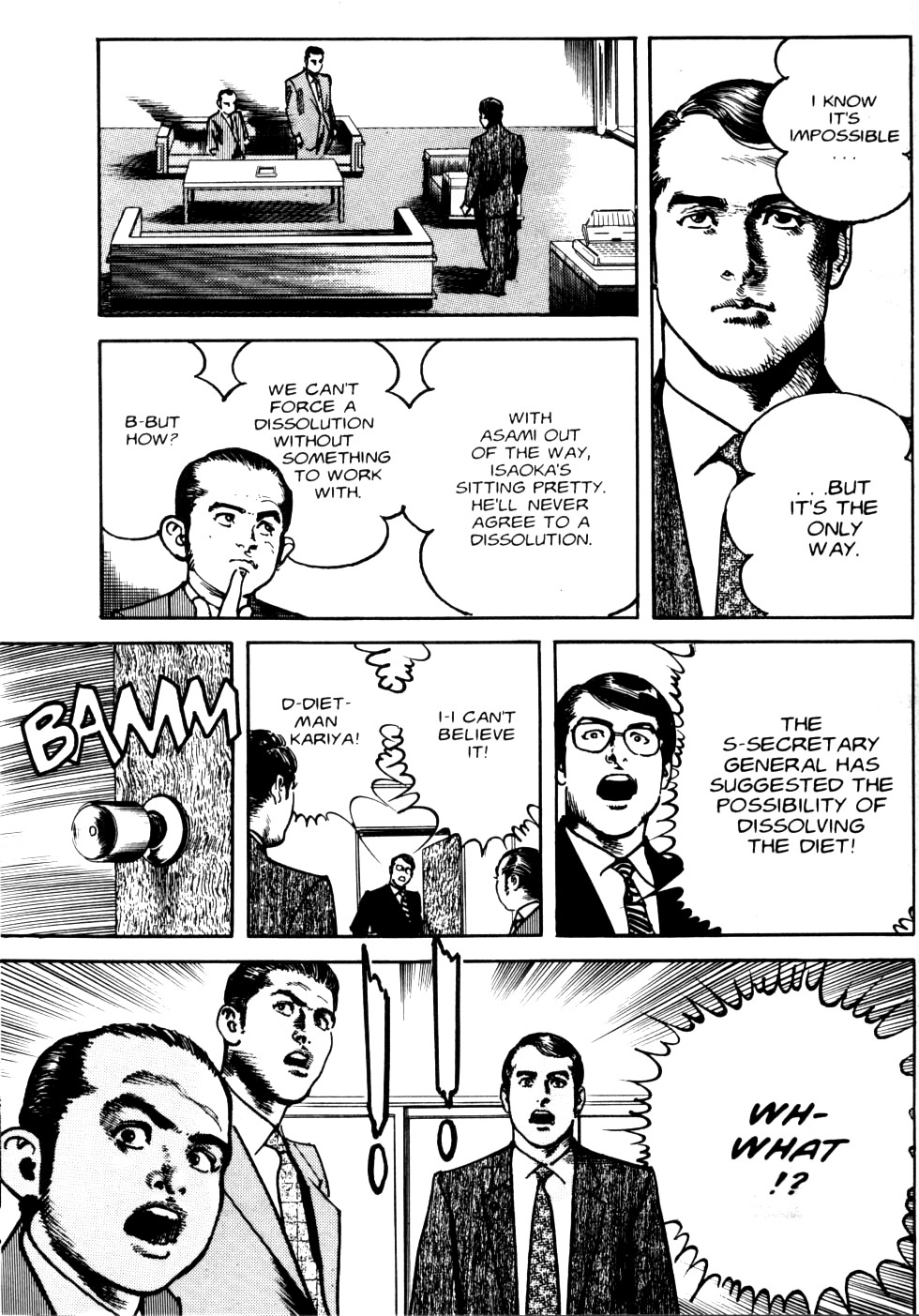 Sanctuary Chapter 79 page 18 - Chapter 79: Integrity
