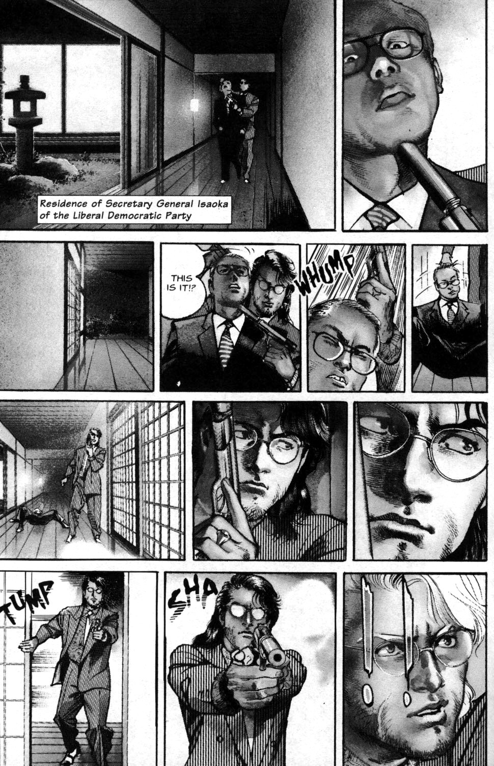 Sanctuary Chapter 79 page 2 - Chapter 79: Integrity