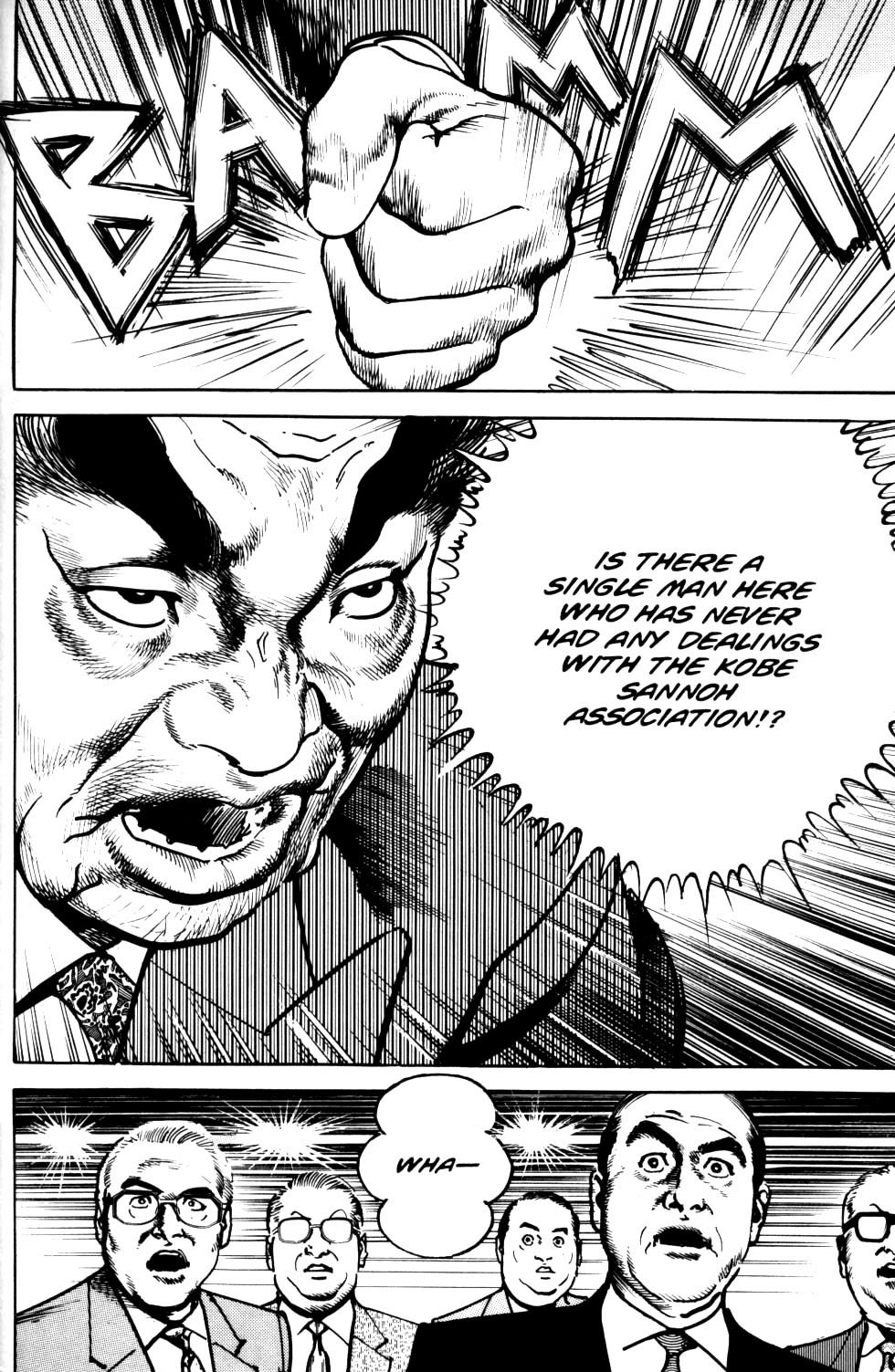 Sanctuary Chapter 79 page 21 - Chapter 79: Integrity