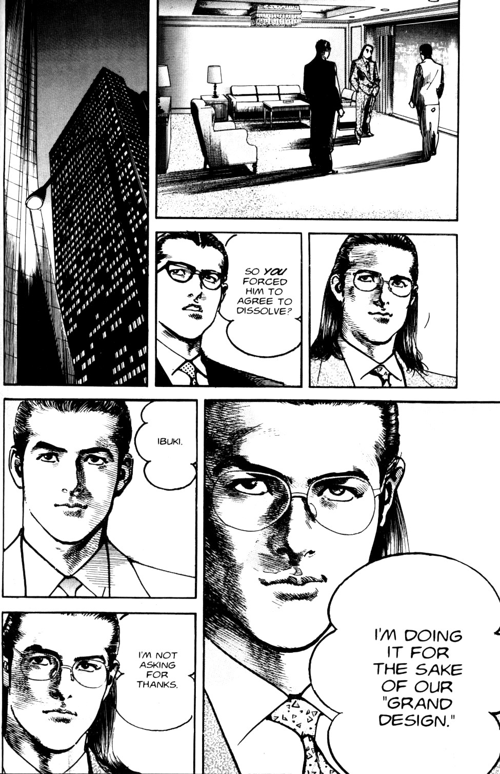 Sanctuary Chapter 79 page 23 - Chapter 79: Integrity