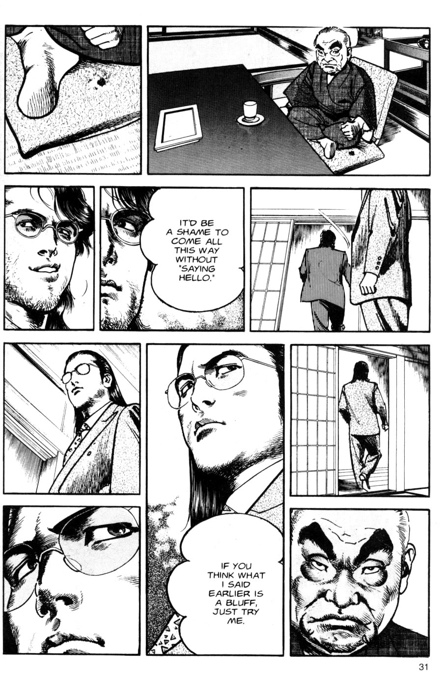 Sanctuary Chapter 79 page 7 - Chapter 79: Integrity