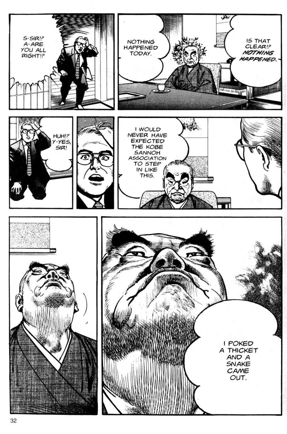 Sanctuary Chapter 79 page 8 - Chapter 79: Integrity
