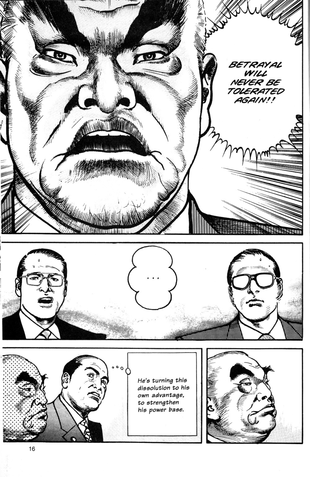 Sanctuary Chapter 80 page 18 - Chapter 80: Prospects For Victory