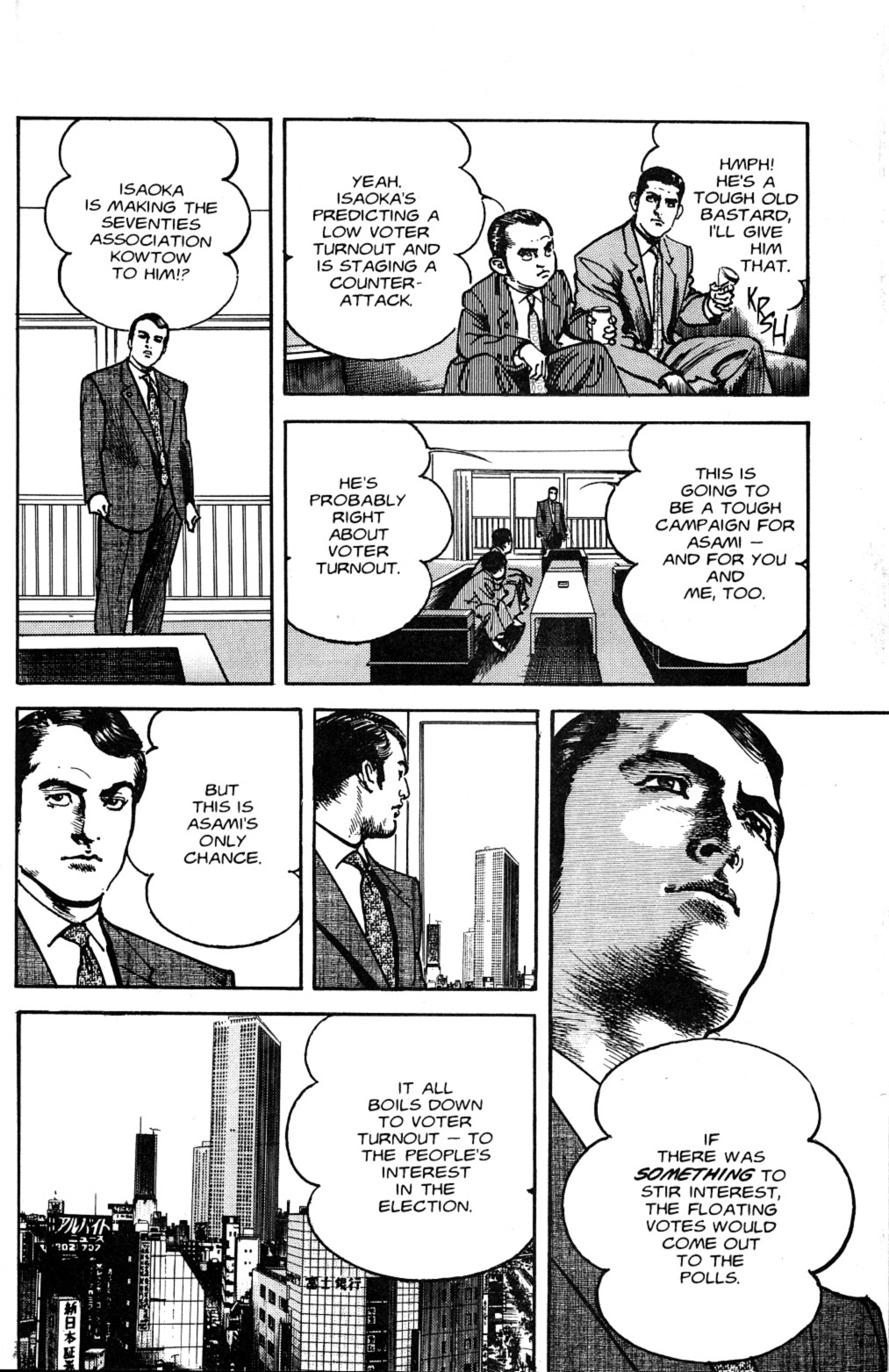 Sanctuary Chapter 80 page 19 - Chapter 80: Prospects For Victory