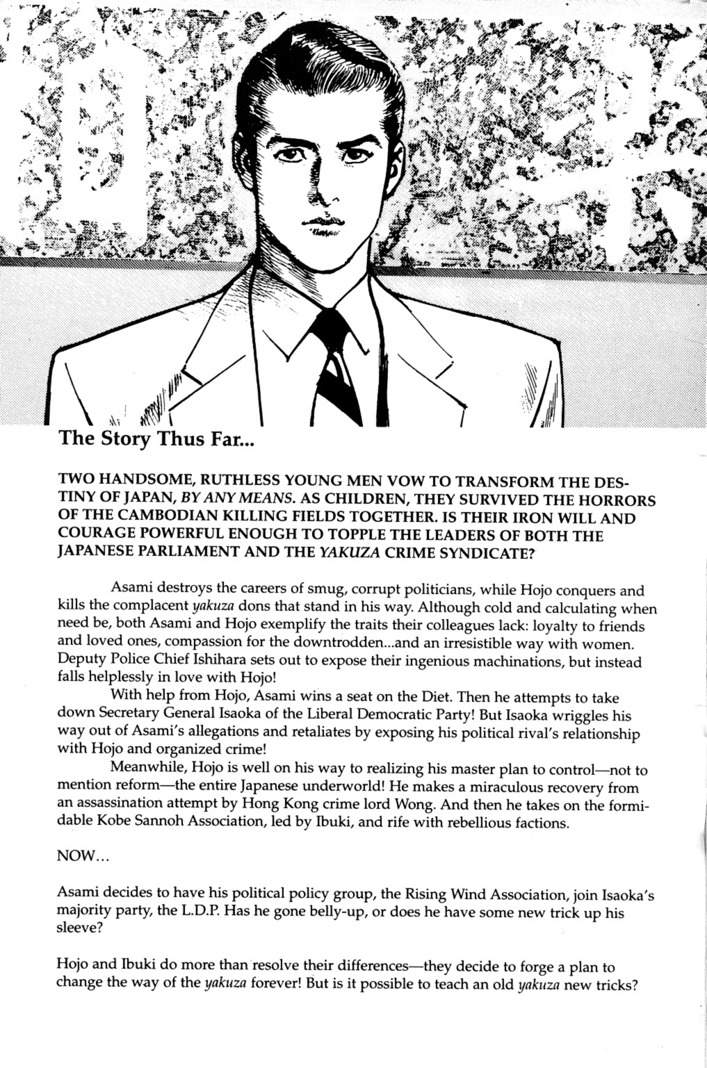 Sanctuary Chapter 80 page 2 - Chapter 80: Prospects For Victory