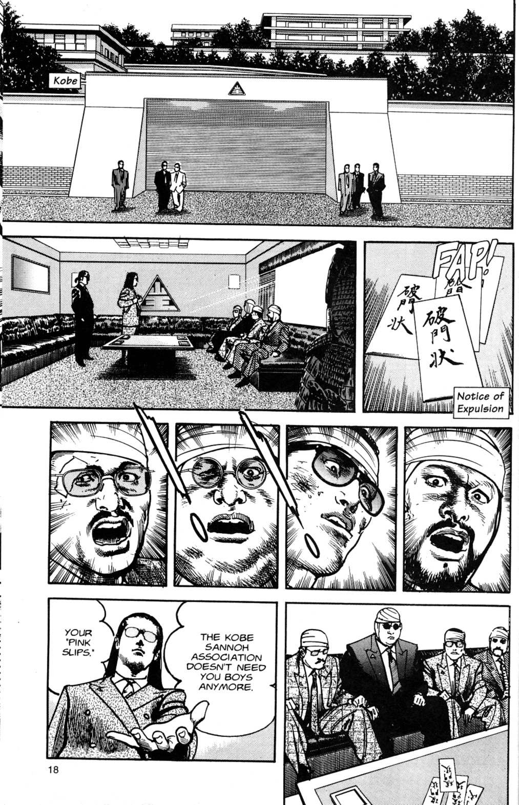 Sanctuary Chapter 80 page 20 - Chapter 80: Prospects For Victory