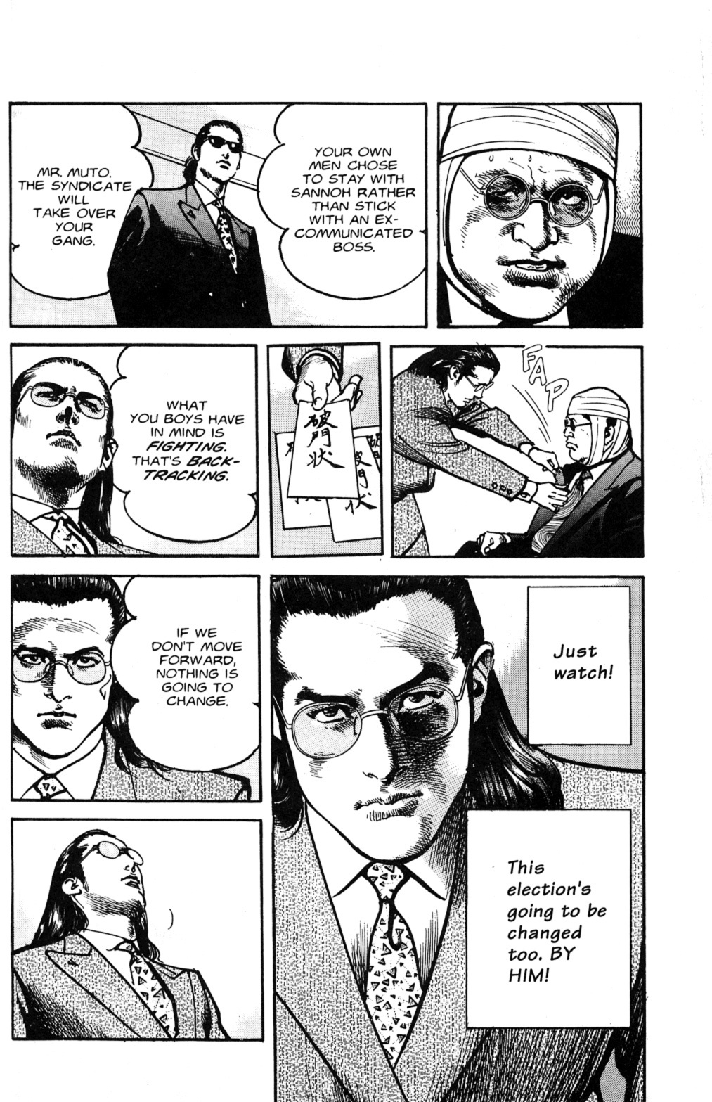 Sanctuary Chapter 80 page 21 - Chapter 80: Prospects For Victory