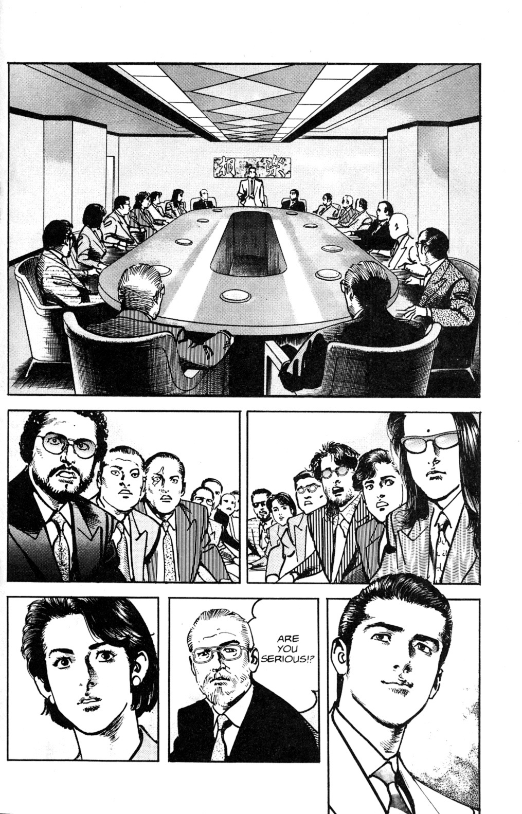 Sanctuary Chapter 80 page 27 - Chapter 80: Prospects For Victory