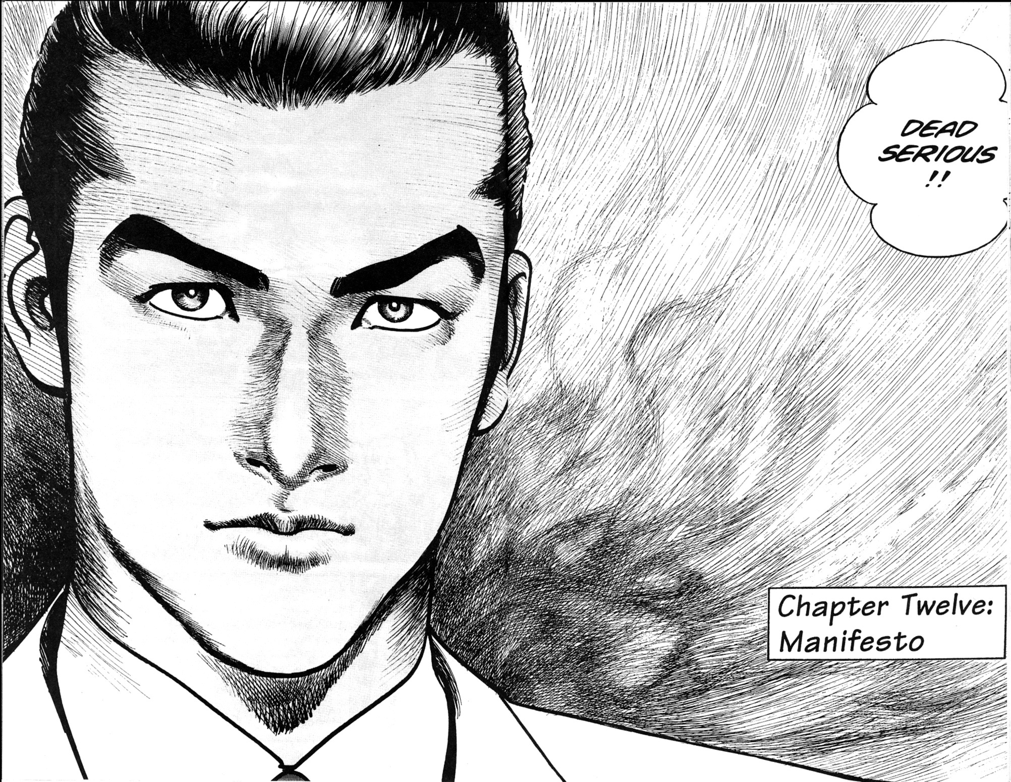 Sanctuary Chapter 81 page 1 - Chapter 81: Manifesto