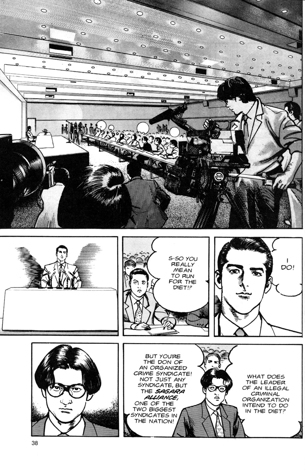 Sanctuary Chapter 81 page 12 - Chapter 81: Manifesto