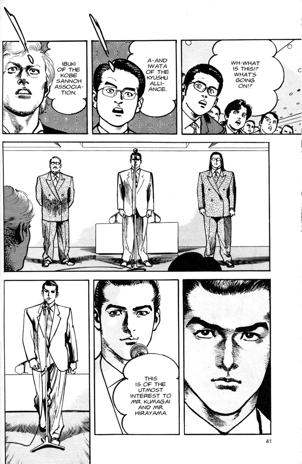Sanctuary Chapter 81 page 15 - Chapter 81: Manifesto