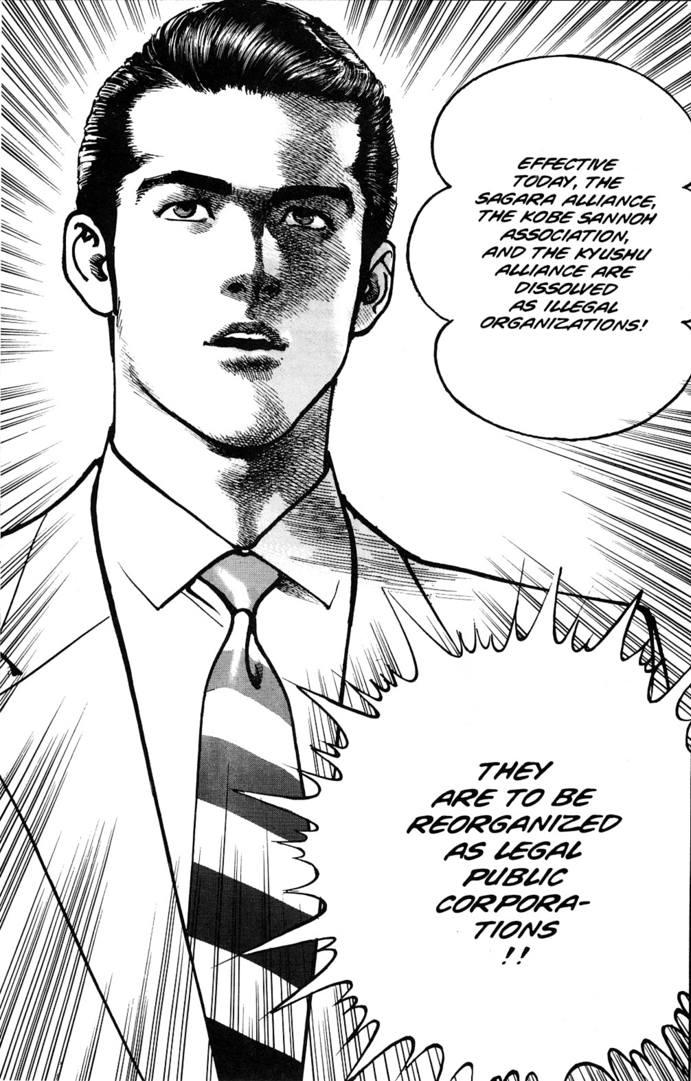 Sanctuary Chapter 81 page 16 - Chapter 81: Manifesto