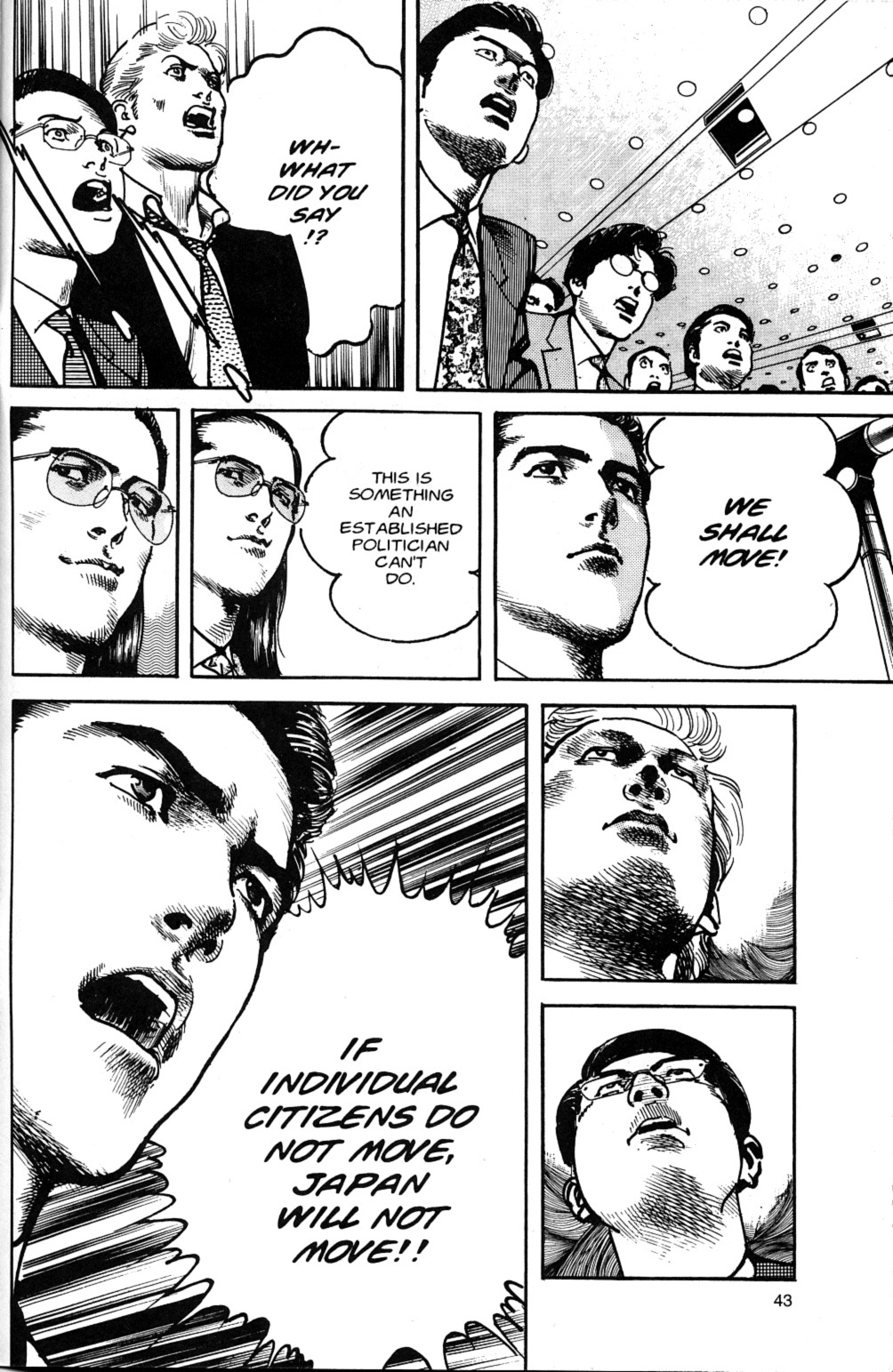 Sanctuary Chapter 81 page 17 - Chapter 81: Manifesto