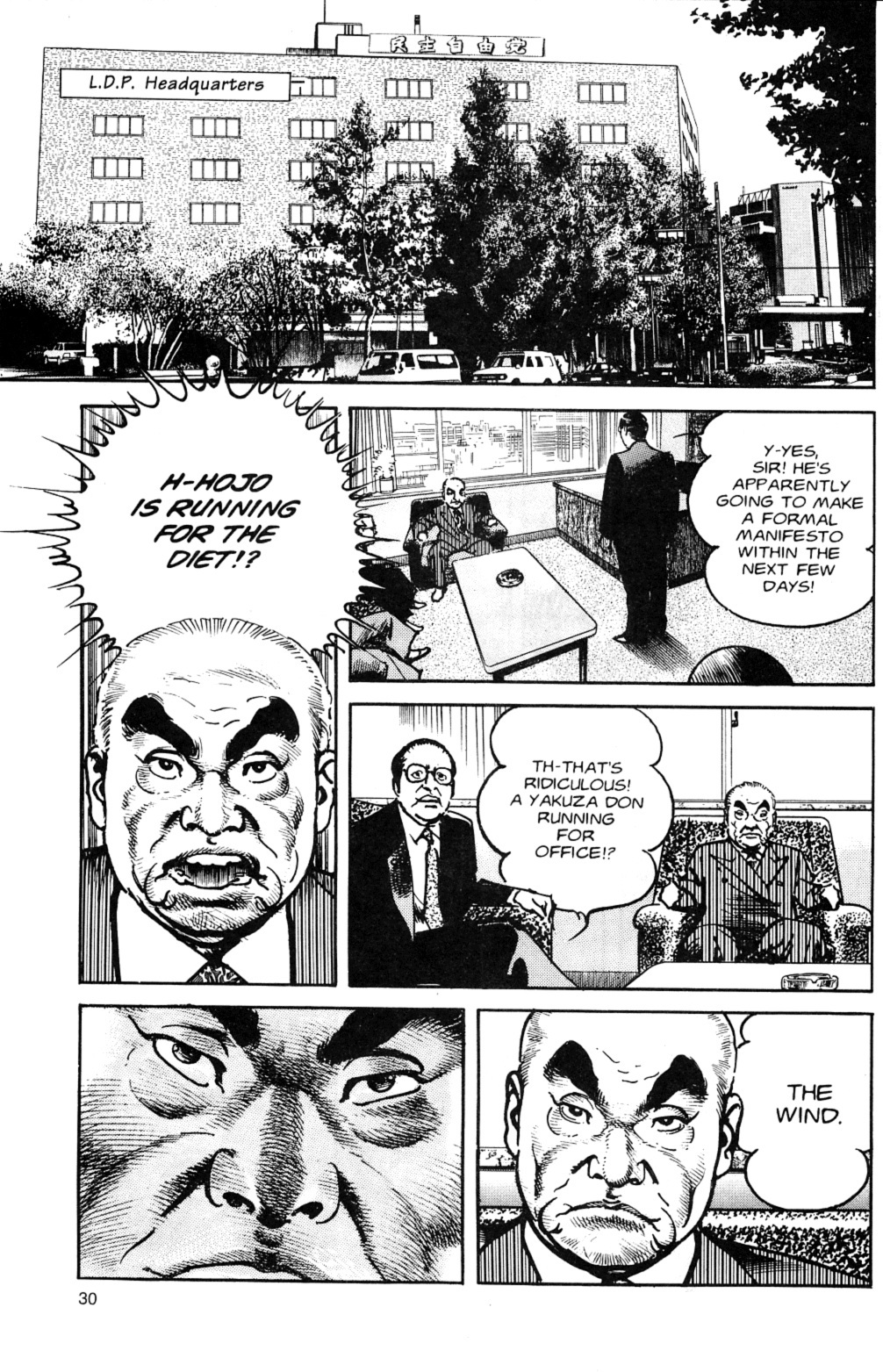 Sanctuary Chapter 81 page 4 - Chapter 81: Manifesto