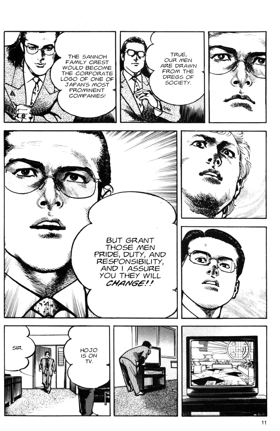 Sanctuary Chapter 82 page 12 - Chapter 82: Truth