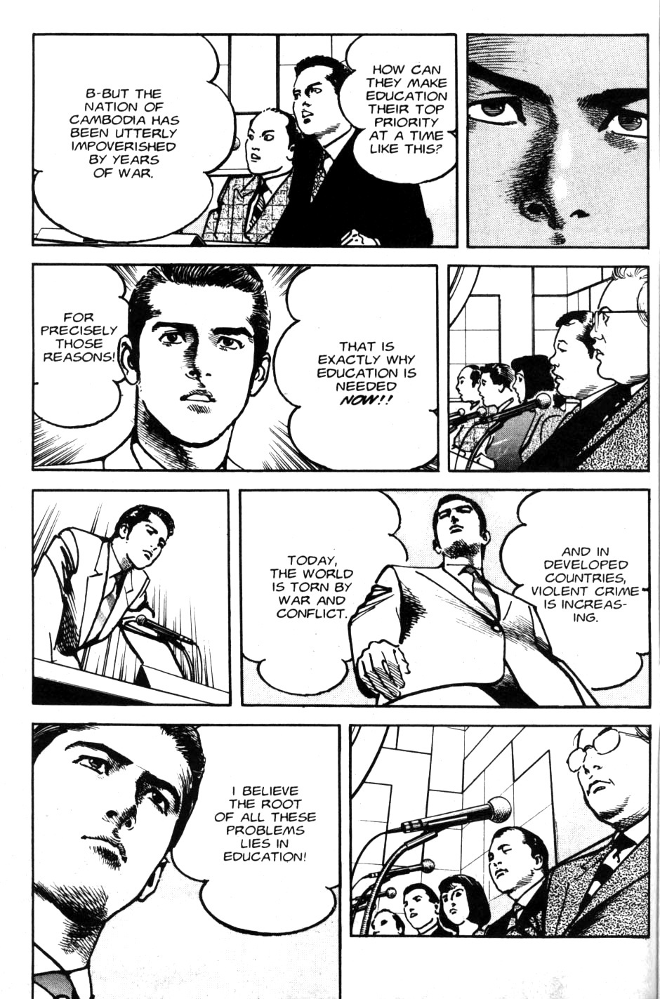 Sanctuary Chapter 82 page 15 - Chapter 82: Truth