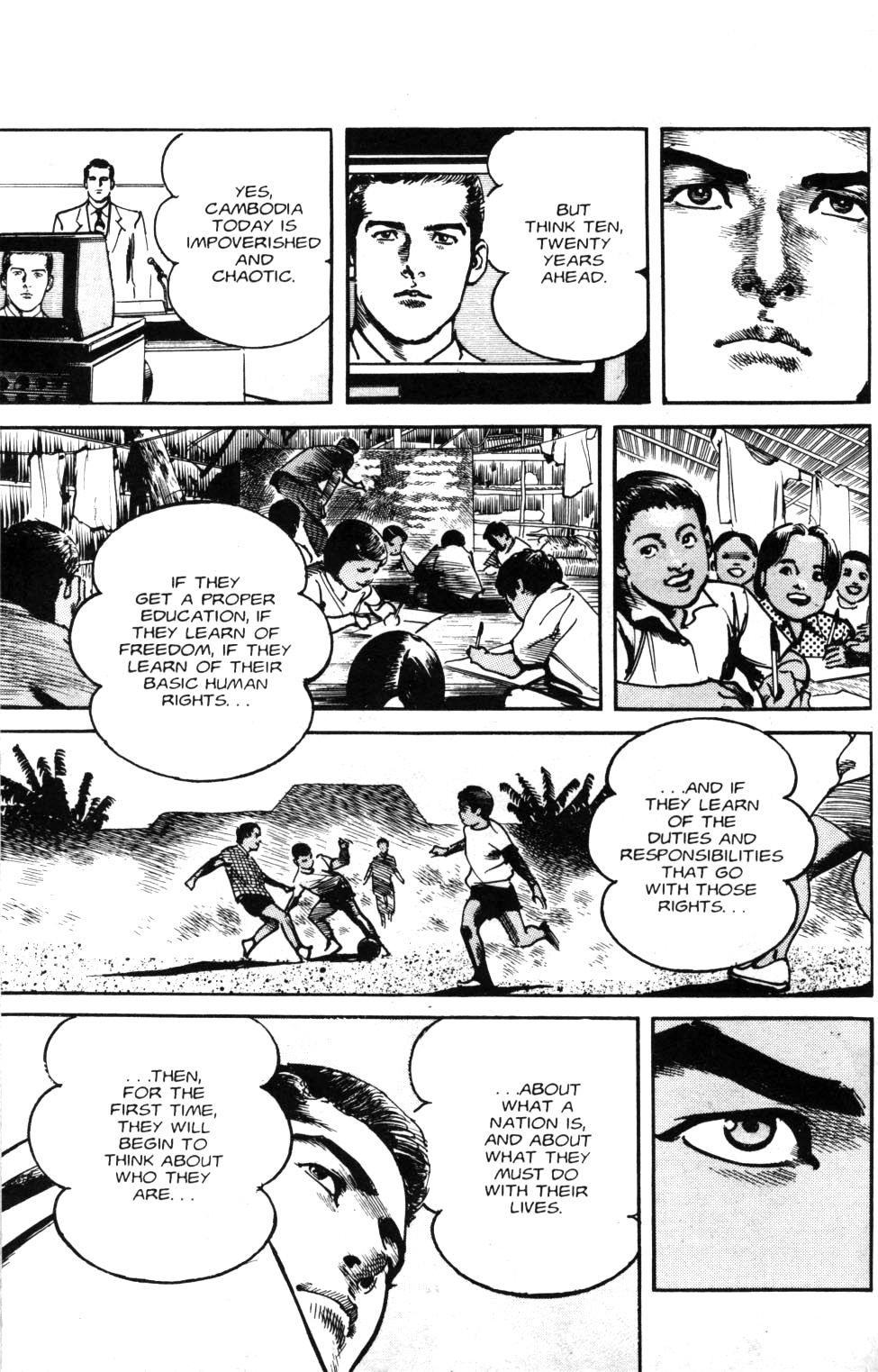 Sanctuary Chapter 82 page 17 - Chapter 82: Truth
