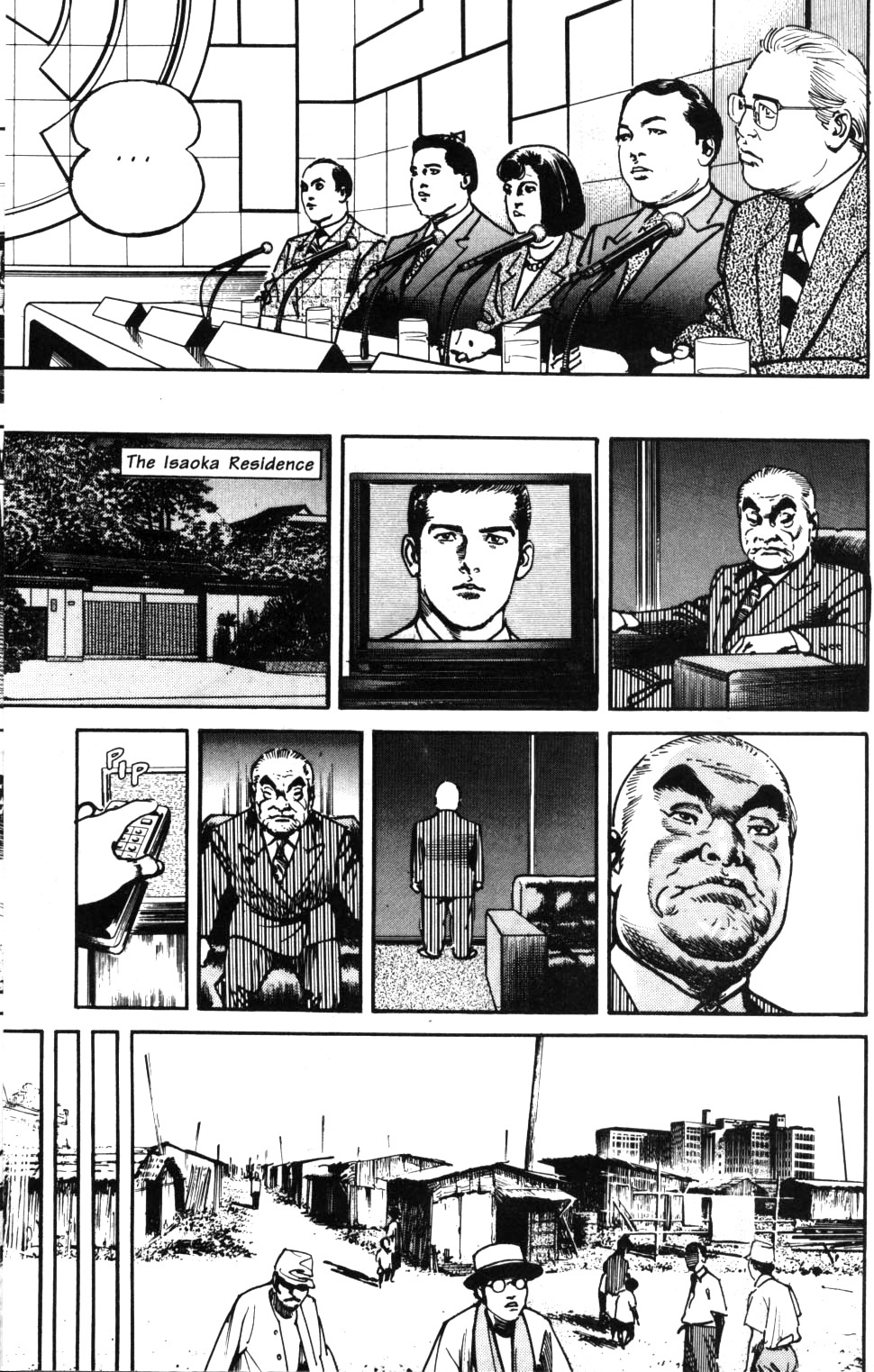 Sanctuary Chapter 82 page 19 - Chapter 82: Truth