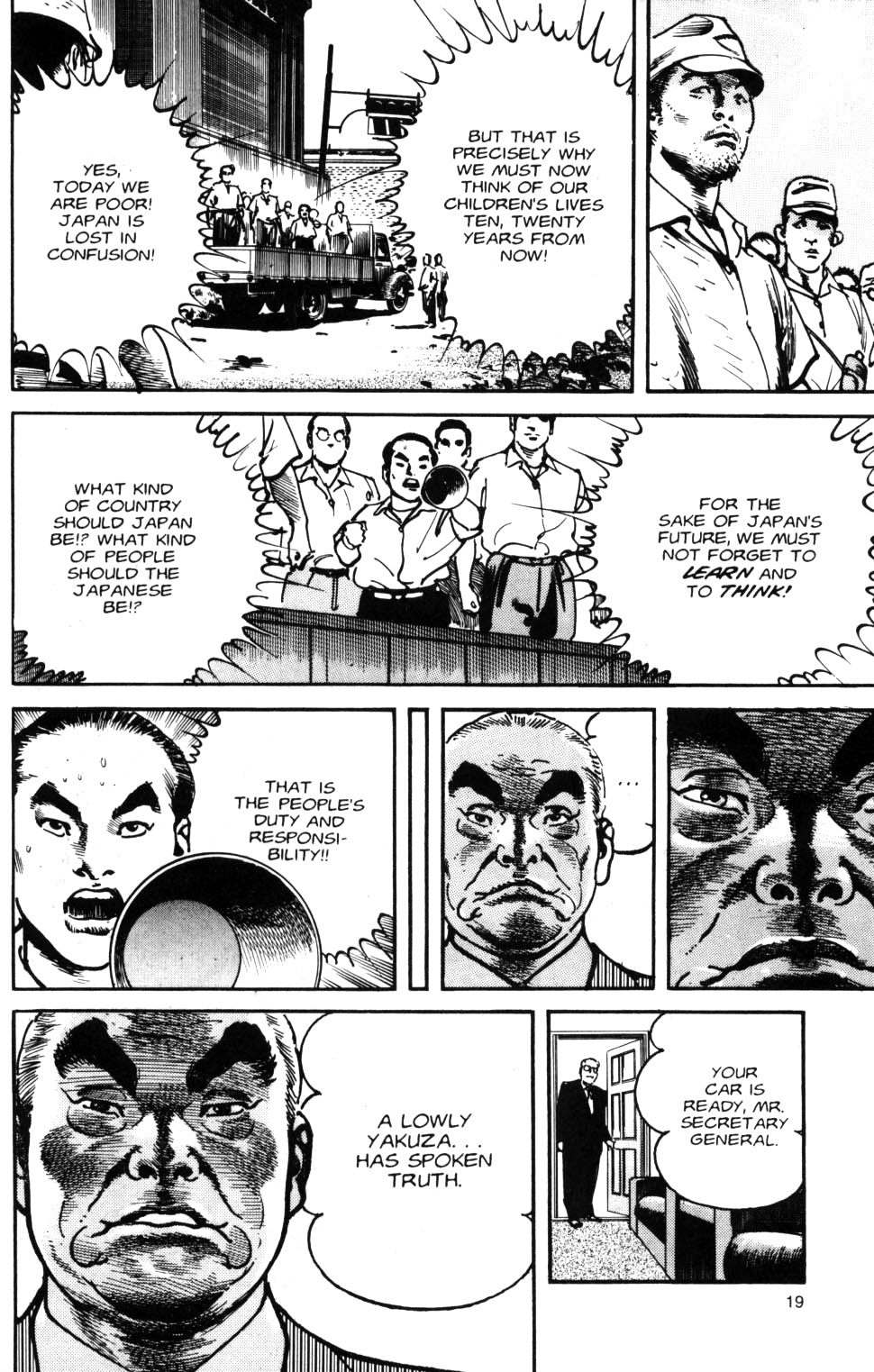 Sanctuary Chapter 82 page 20 - Chapter 82: Truth