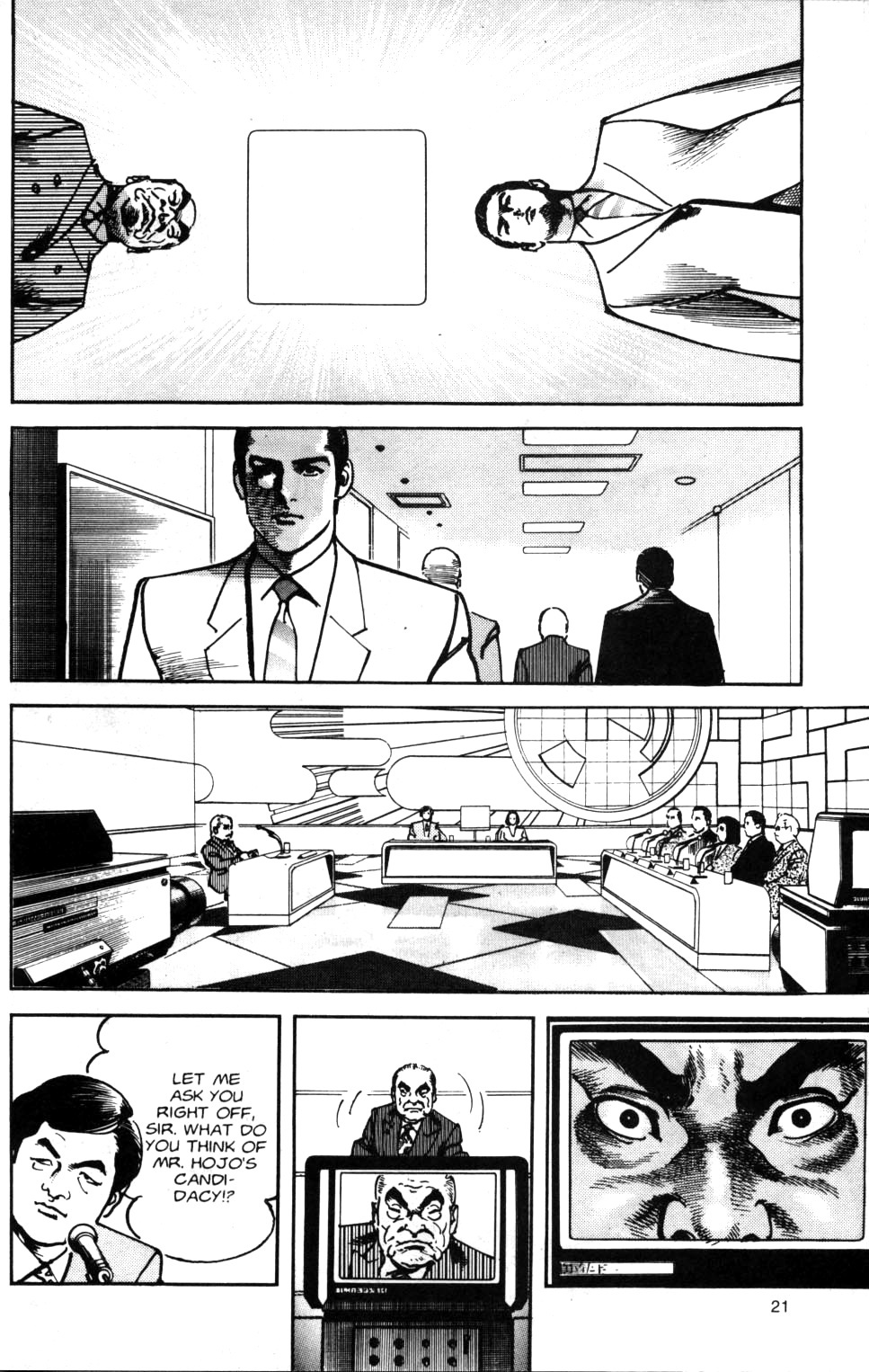 Sanctuary Chapter 82 page 22 - Chapter 82: Truth