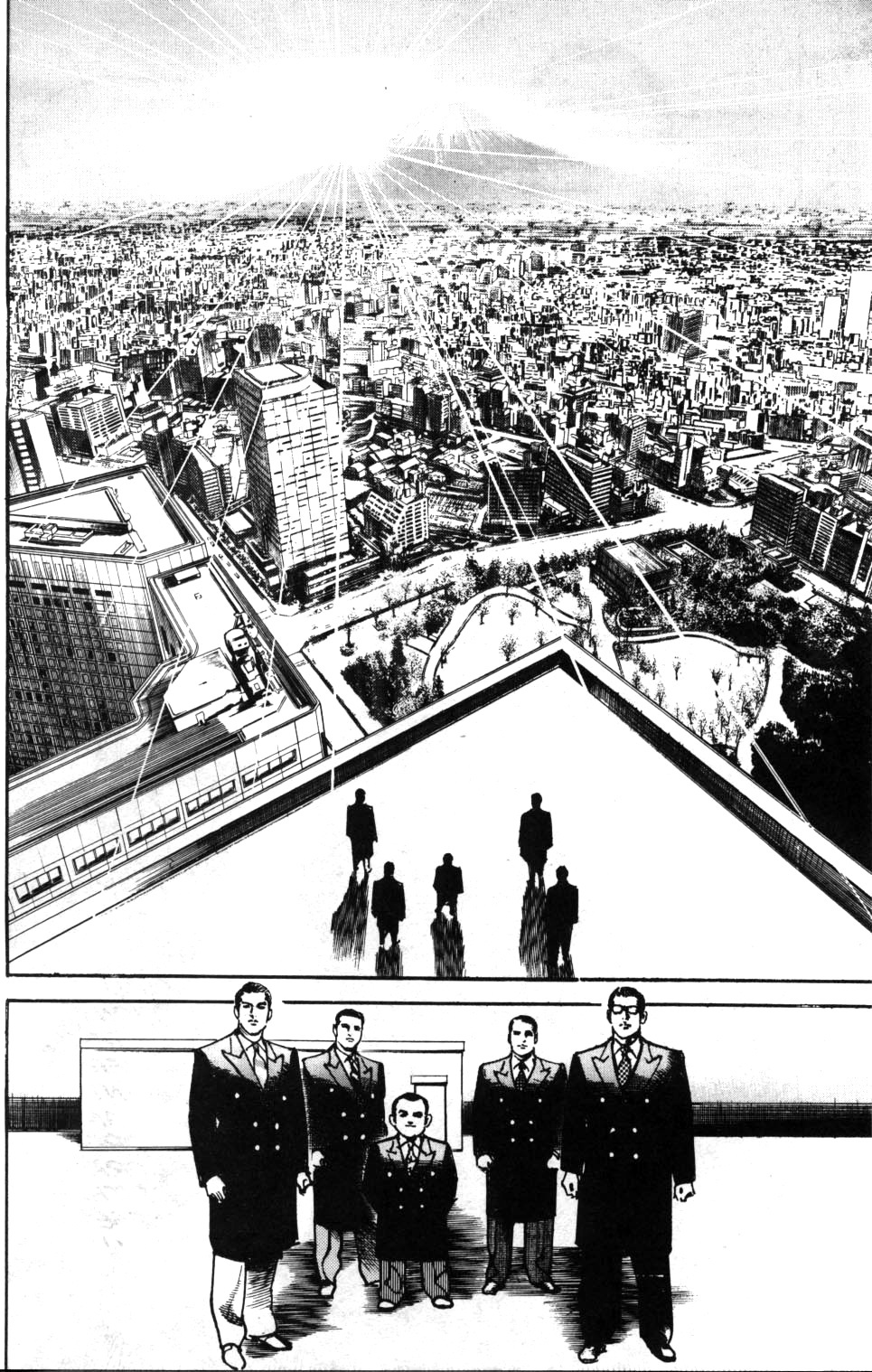 Sanctuary Chapter 82 page 24 - Chapter 82: Truth