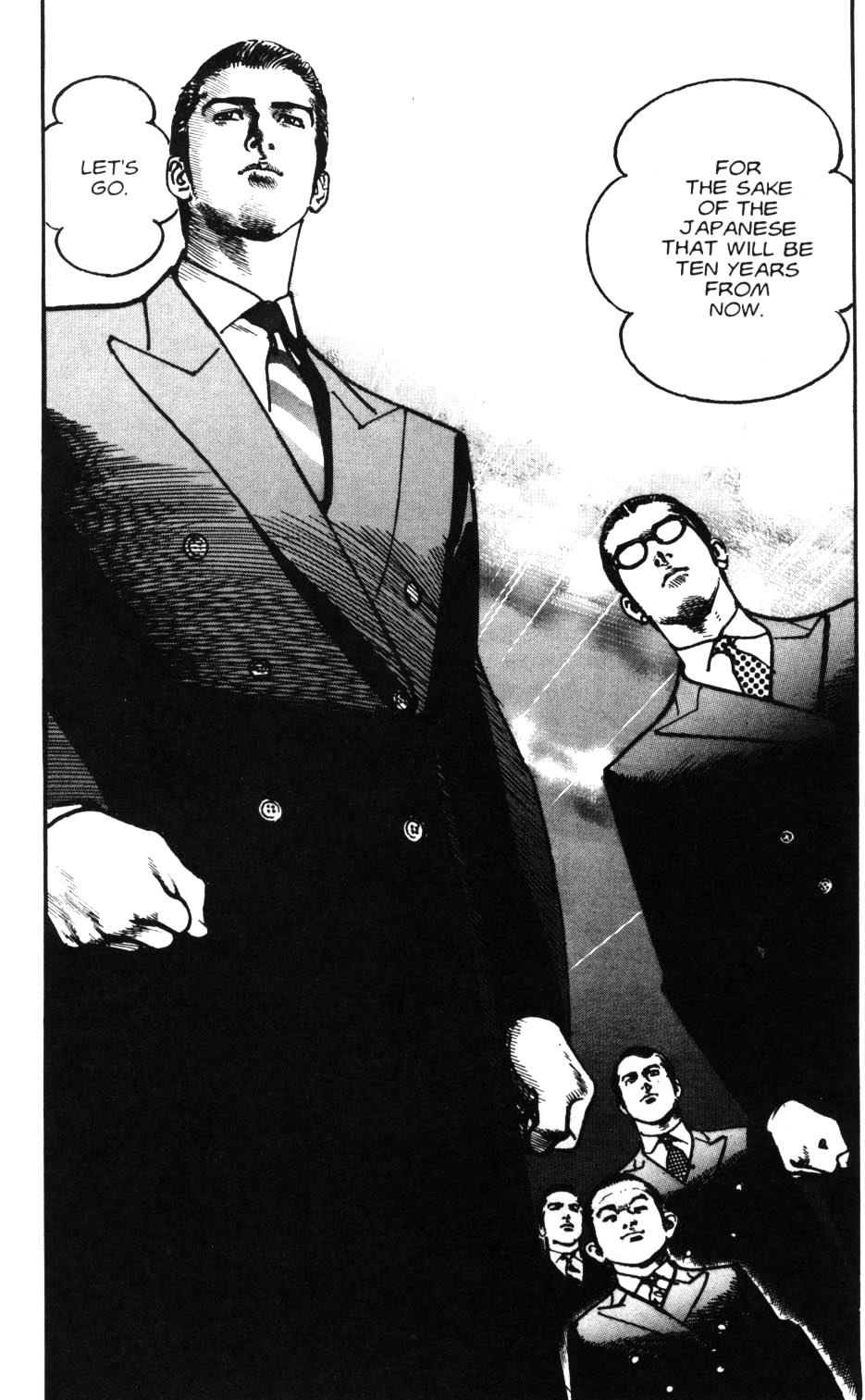 Sanctuary Chapter 82 page 25 - Chapter 82: Truth